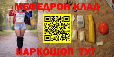 Альфа ПВП Бийск
