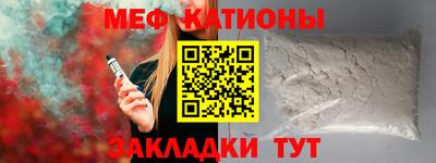 гашик Берёзовский