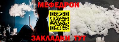 mdma Гатчина