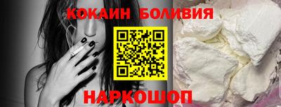 гашик Берёзовский