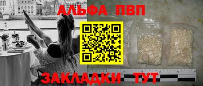 гашик Берёзовский