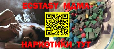 гашик Берёзовский