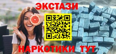 гашик Берёзовский