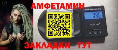 индика Беслан