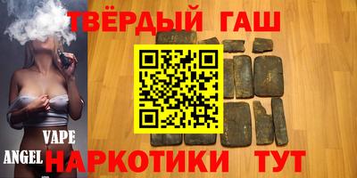 индика Беслан