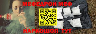 индика Беслан