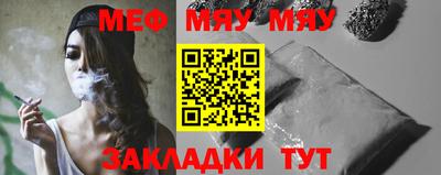 гашик Берёзовский