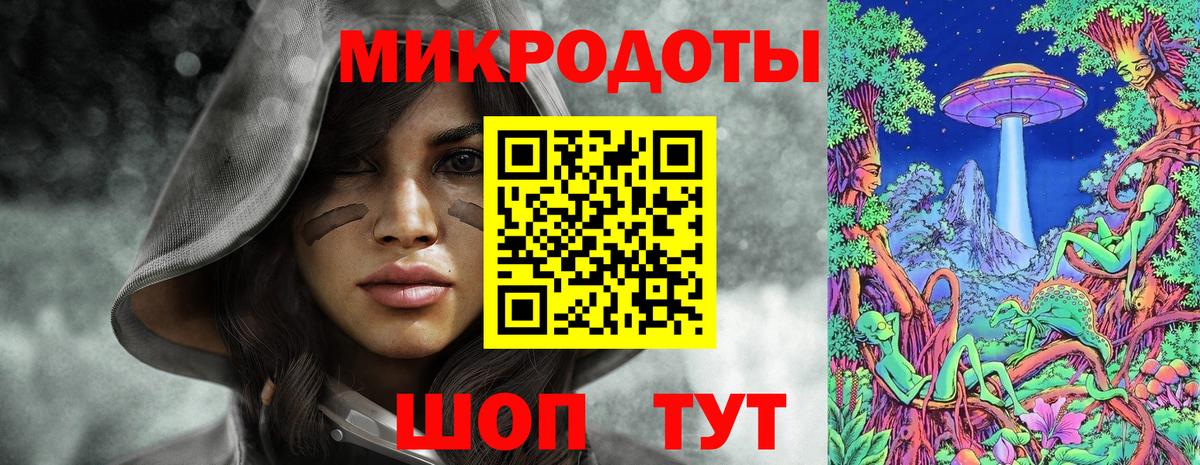 Псилоцибиновые грибы мухоморы  Вход с VPN  Галлюциногенные грибы Cubensis  Касимов 